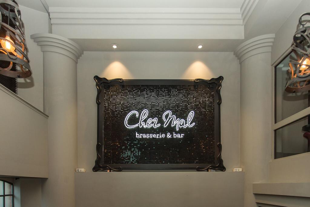 Malmaison Hotel Leeds Leeds  Exterior photo